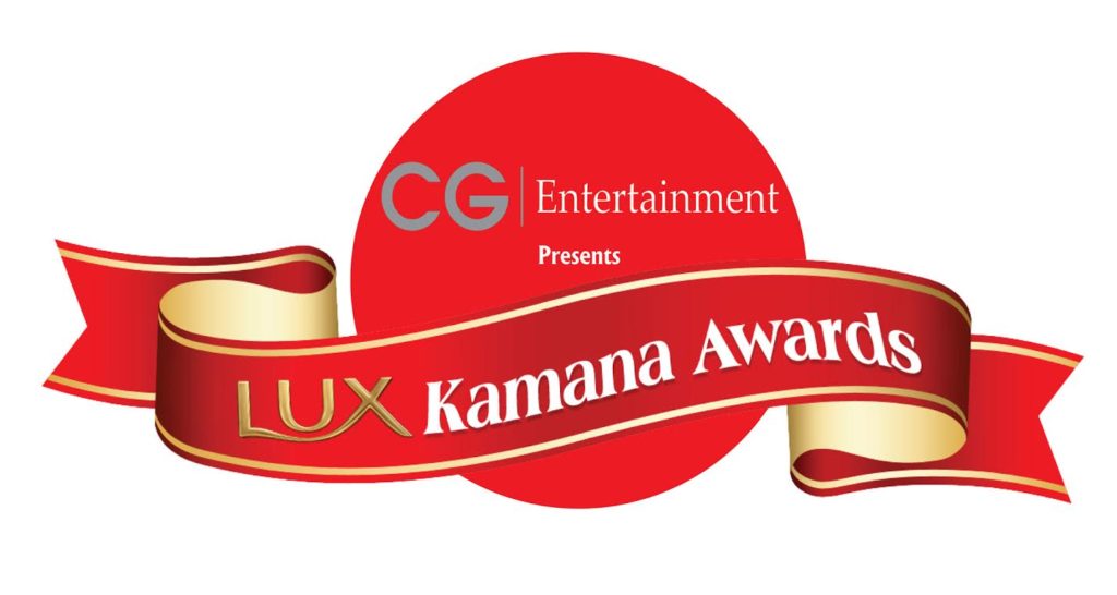 kamana
