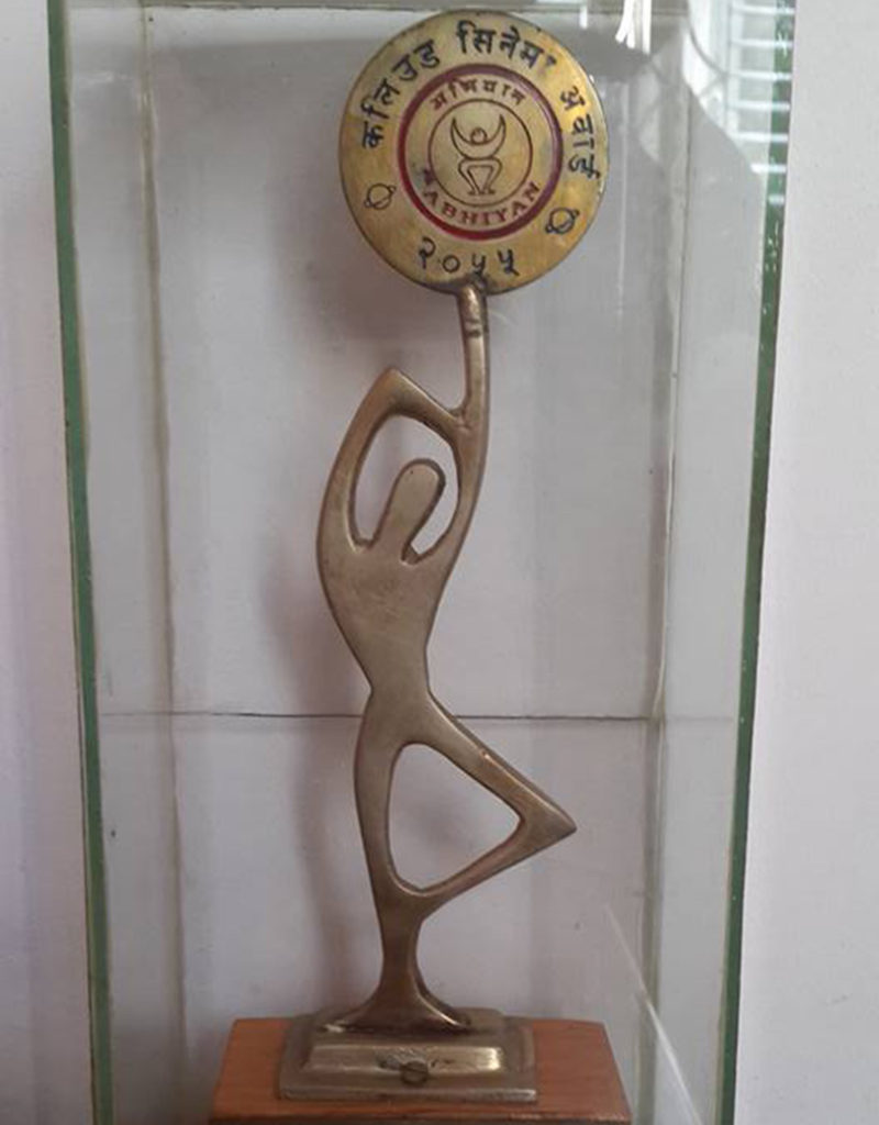 kollywood-cinema-award