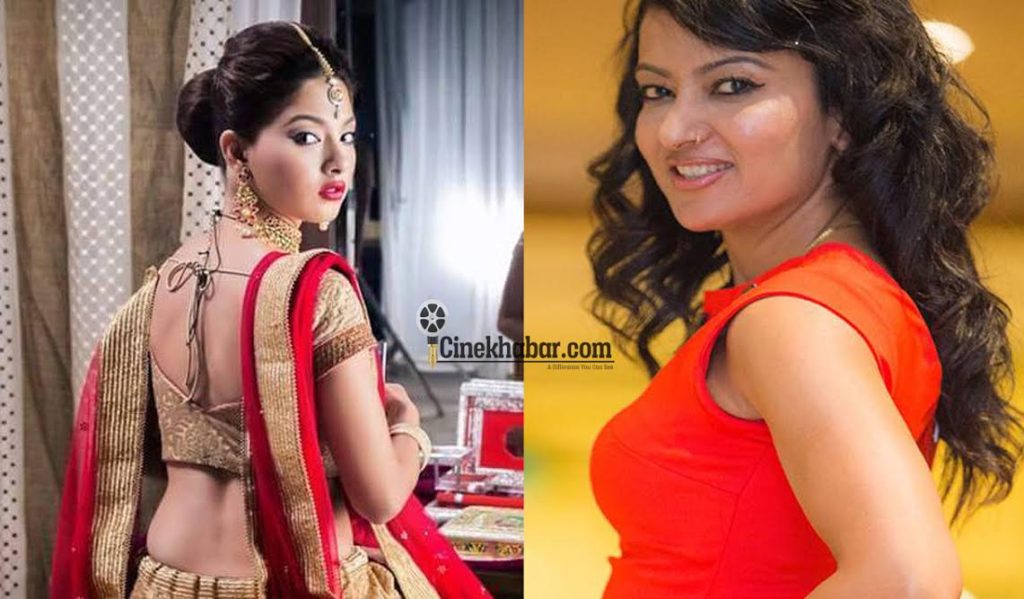 jharana