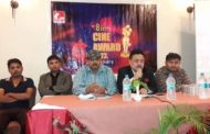'डि सिने अवार्ड'को विवाद चुलियो, आयोजकलाई खगेन्द्रले भनेका थिए 'मलाई नोमिनेशनमा नपारिदिनुस्'
