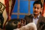 चलेन नाजिरको 'गाँठो'