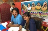 अहिले प्रसब पिडामा छौ : दीपकराज गिरी