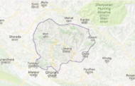 विवाहको सुइँको पाएपछि भागेर प्रहरी चौकी पुगिन् सुनिता
