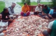 नोटको आयु बढाउने तरिका