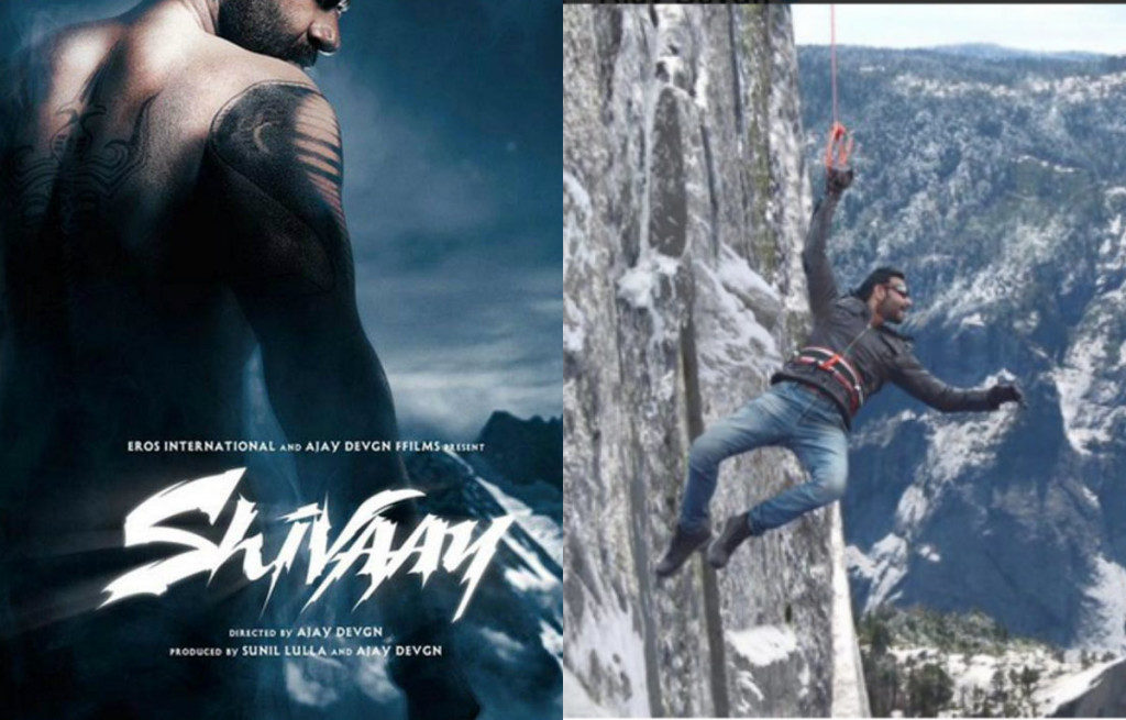 shivaye