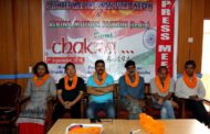 हिन्दी चलचित्र 'चक्र' को घोषणा, हुनेछन् भारतीय र नेपाली कलाकार