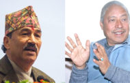 कमल थापाको पार्टी औपचारिक रुपमा फुट्दै
