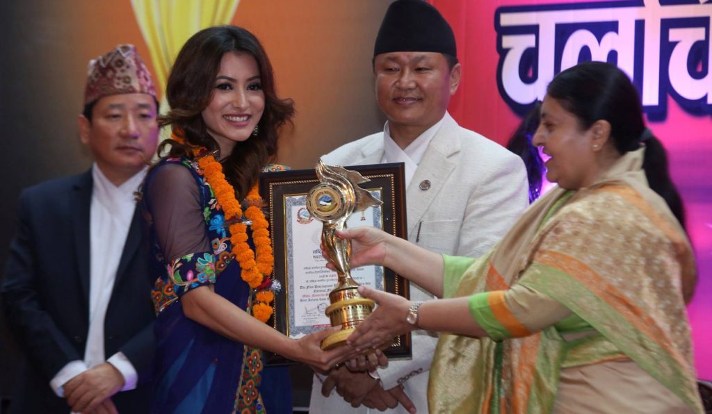 namrata