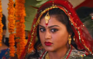 Nepali Movie 2016 || KISMAT-2 ||