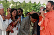 नेपाल स्याटलाइटको सेयर कारोबारमा लाभकर छली, महालेखाले भन्यो सुमार्गीसँग डेढ अर्ब उठाउ