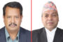 तरुण दलको पदाधिकारी चयनमा वीपीका नाति सिद्धार्थ परेनन्