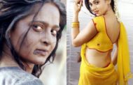 ३५ बर्षकी भईन् 'बाहुबली' की अनस्क्रीन आमा, रियल लाइफमा छिन् यस्ती हट