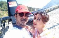 हेलिकप्टर चार्टर गरेर श्रीमानसँग हर्षिकाको पोखरामा मस्ती