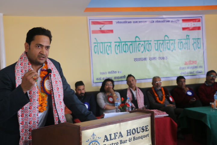 nepal loktantrik (1)
