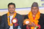 के हल्ला थियो शिव श्रेष्ठलाई अमेरिकाले नपत्याएको कुरा ?