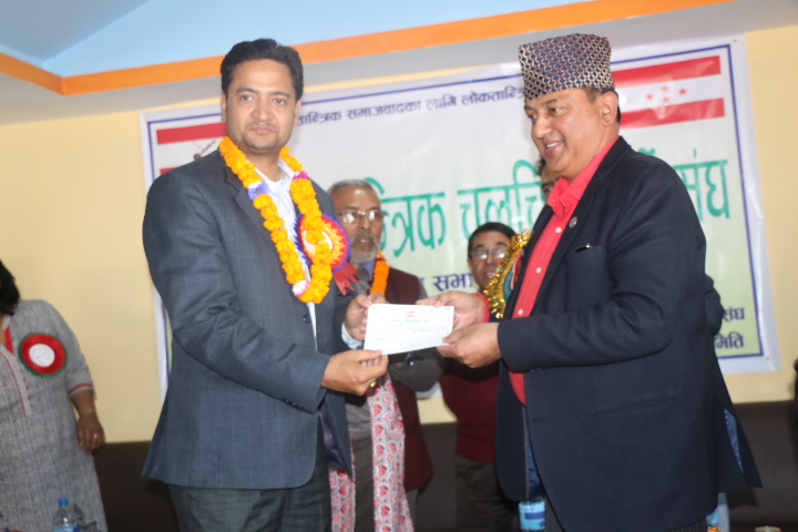 nepal loktantrik (4)