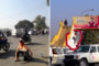 हेर्नुस् रेखाको भिलेन अवतार (भिडियो)