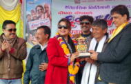 सय दिन मनाउँदै 'छक्का पन्जा' ले दियो बोनश, कमायो कति ?