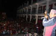 'धुर्मुस-सुन्तली' को 'ज्योति' हेर्न रसुवामा उर्लियो मानवसागर