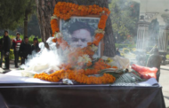 कलाकारले दिए 'लाजालाम' लाई श्रदाञ्जली