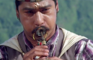 मायाको 'शब्द' मा अर्थ खोज्दा खोज्दै के भयो सौगातलाई ?