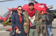 सौगात भेट्न 'शब्द' हिरोइनले गरिन् हेलि चार्टर, तर किन ?
