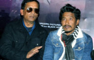 'छक्का पन्जा' को रेकर्ड तोड्ने 'लुट' निर्माताको दाबी, निश्चल भन्छन्, 'म तर्सि राख्या छु'