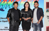 निर्देशक बिनै 'रंगीन' घोषणा, निशाको हिरो को ?