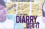 'फन्टास्टिक' गायकको स्वरमा ‘डायरी’ को ‘माया माया’