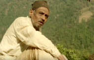 दीपक क्षेत्रीको स्वर फर्काउन उपचार सुरु हुँदै