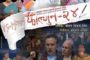 शाहरुखसँग काम गर्न चाहन्नन् कंगना, आखिर किन ?