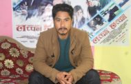 सौगात मल्ललाई छैन कामको कमी