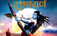 ५ सय करोडमा थ्रीडी रामायण फिल्म