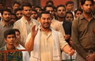 चिनियाँ राष्ट्रपतिले भने,‘दंगल साह्रै मनपर्यो’