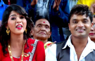 पशुपतिलाई सम्झनाको ग्रिन सिग्नल, प्रकाशसँग अञ्जलीले मर्काईन् कम्मर !