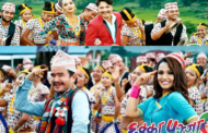 ५१ दिनमा ‘छक्का पन्जा २’