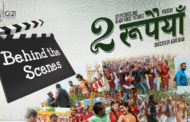 सार्वजनिक भयो 'कुटुमा कुटु'को मेकिङ भिडियो, देखियो यस्तो मेहनत (भिडियो)