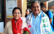‘माइतीघर’ जोडी सिपी र माला काठमाडौँमा