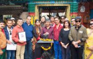 हरिवंश र दीपाको जोडी जमाउँदै 'सत्रु गते'को छायांकन सुरु