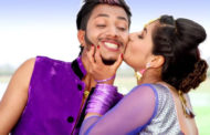 केकी र नाजिरको ‘चिपक चिपक’