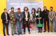 प्रियंकालाई लिएर सुवासले ‘गरुड पुराण’ बनाउँदै
