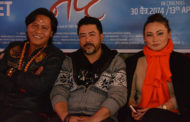 नयाँ बर्षले 'नेप्टे'लाई राहत