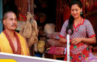 केकीका दुबै फिल्म डुबे, अब आशा ‘कोहलपुर एक्सप्रेस’को ?