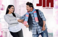 दीपकविना अधुरी प्रियंका