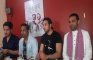 ‘गाँजाबाजा’मा ‘गाँजा’ खानेको कथा
