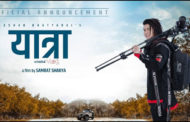 केशवको यात्रामा सलिनमानको सान