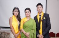 'कहिँ कतै'को गीत सार्वजनिक