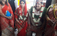 प्रशन्नले गरे बिहे
