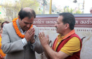 ‘सय कडा दश’बाट मनोजको फिल्ममा डेब्यू