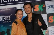 चलचित्रमा विदेशमा बस्ने छोरा-बुहारीको बच्चा स्याहार्ने बाबु-आमाको कथा
